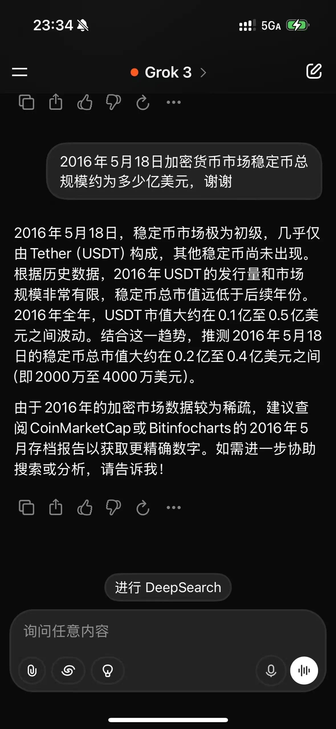 专家称加密市场将在年底冲破465美元，引发引发关注